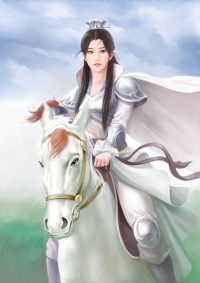 止末白馬怕青牛