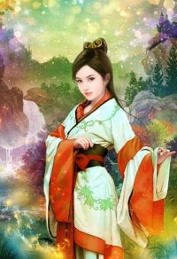 讀檔修仙