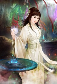 報恩守則